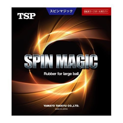 NEU und OVP zum Sonderpreis TSP Spin Magic Tischtennisbelag 
